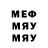 MDMA VHQ Brovl Dou