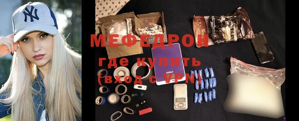 круглые Богородицк