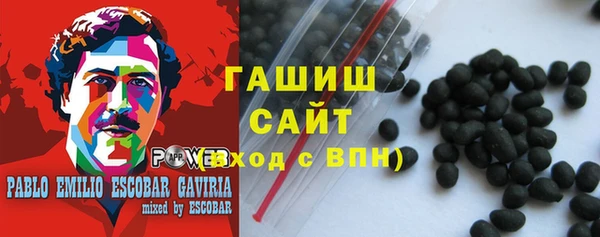 mdpv Богородск