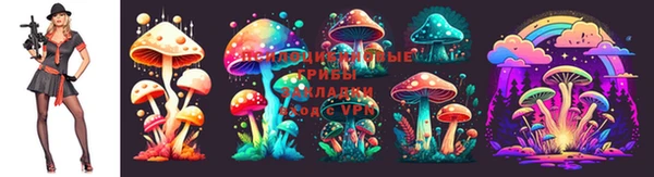 первитин Бугульма