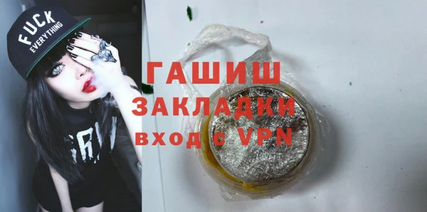 круглые Богородицк