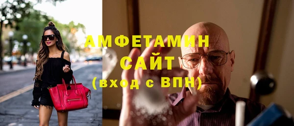круглые Богородицк