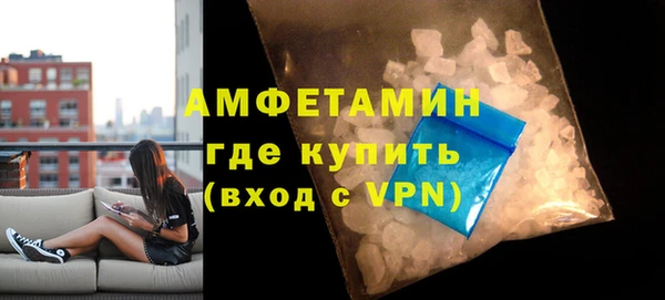 круглые Богородицк