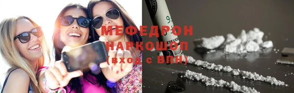 круглые Богородицк