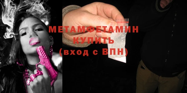 круглые Богородицк