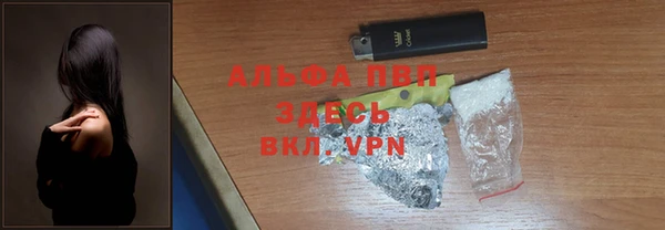 круглые Богородицк