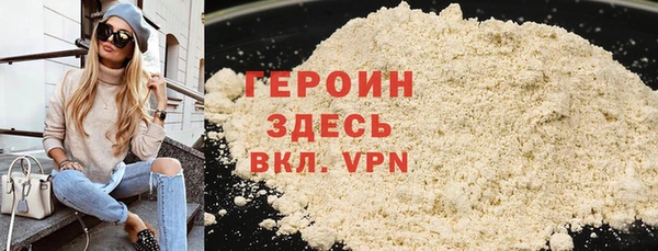mdpv Богородск