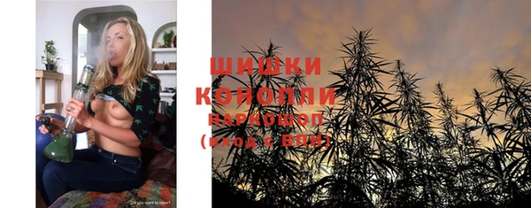 кокаин премиум Богданович