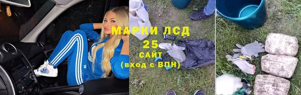 круглые Богородицк