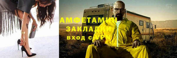круглые Богородицк